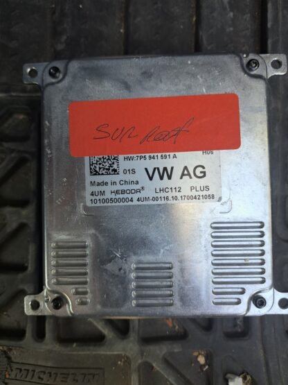 2016 AUDI A3 SUN ROOF MODULE VWAG